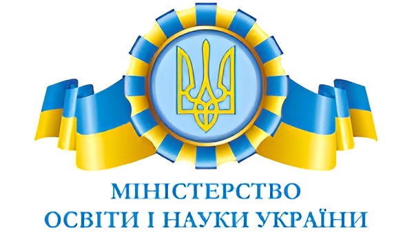 відзначення нагороди