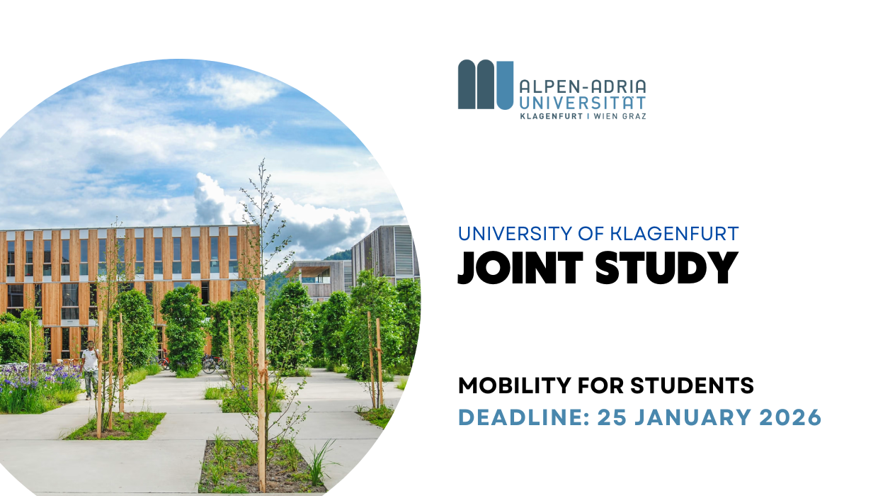 Анонс конкурсу AAU