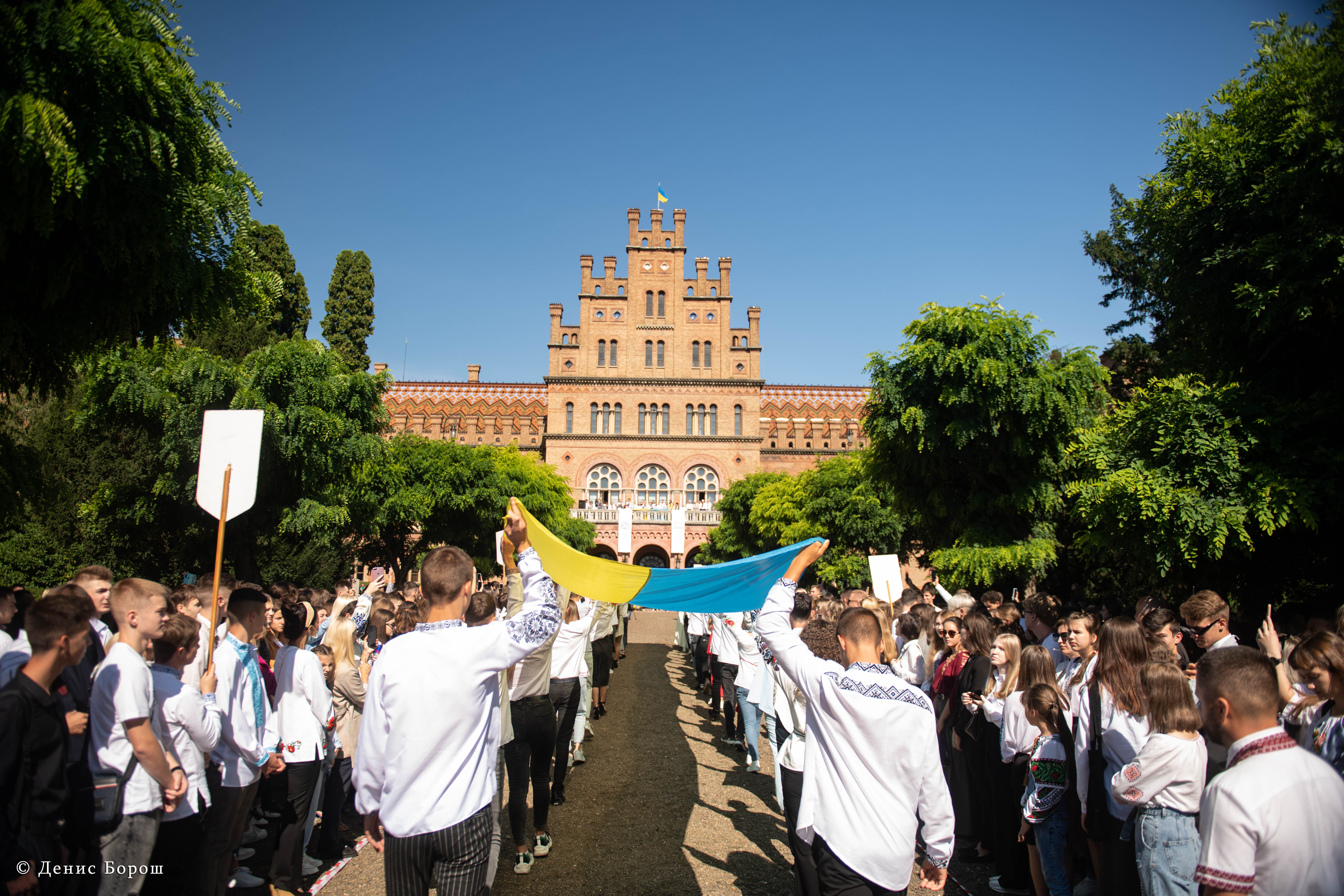 Урочиста академія з нагоди посвяти у студенти Чернівецького національного університету імені Юрія Федьковича на території колишньої Резиденції митрополитів Буковини та Далмації