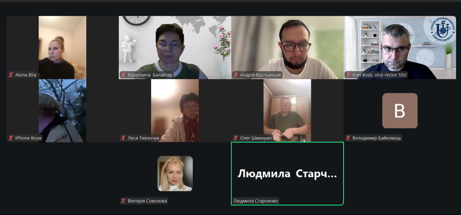 2026 рік стане роком ветеранської політики в діяльності Альянсу українських університетів