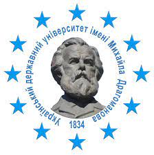 Національний педагогічний університет  імені М.П. Драгоманова