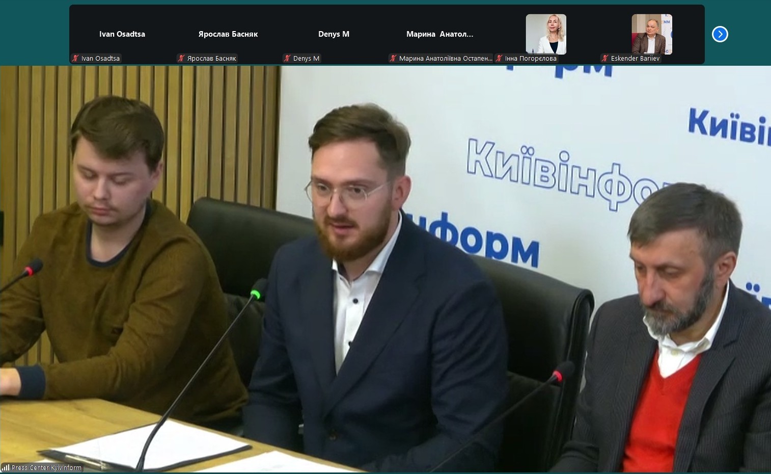 Інформаційні загрози сучасності