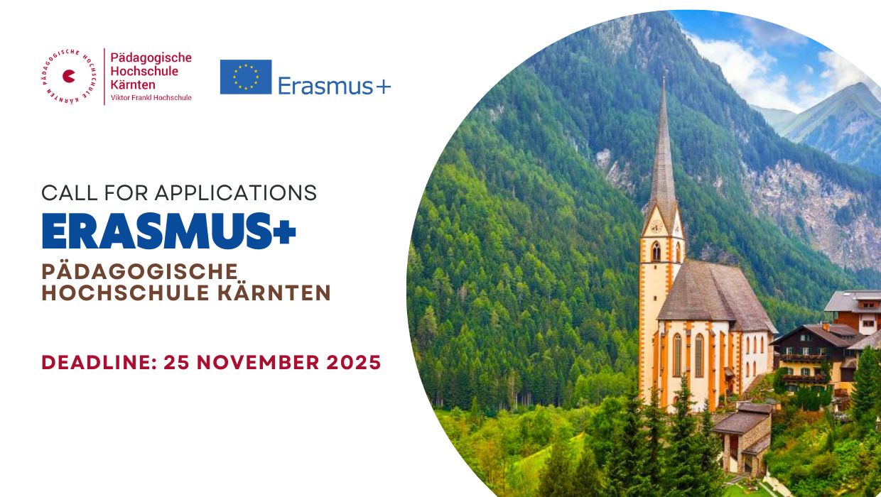 Участь у конкурсі можуть взяти студенти 2-х, 3-х курсів бакалаврської програми або студентки 5-х курсів магістерської програми. Кількість місць: 1 стипендія