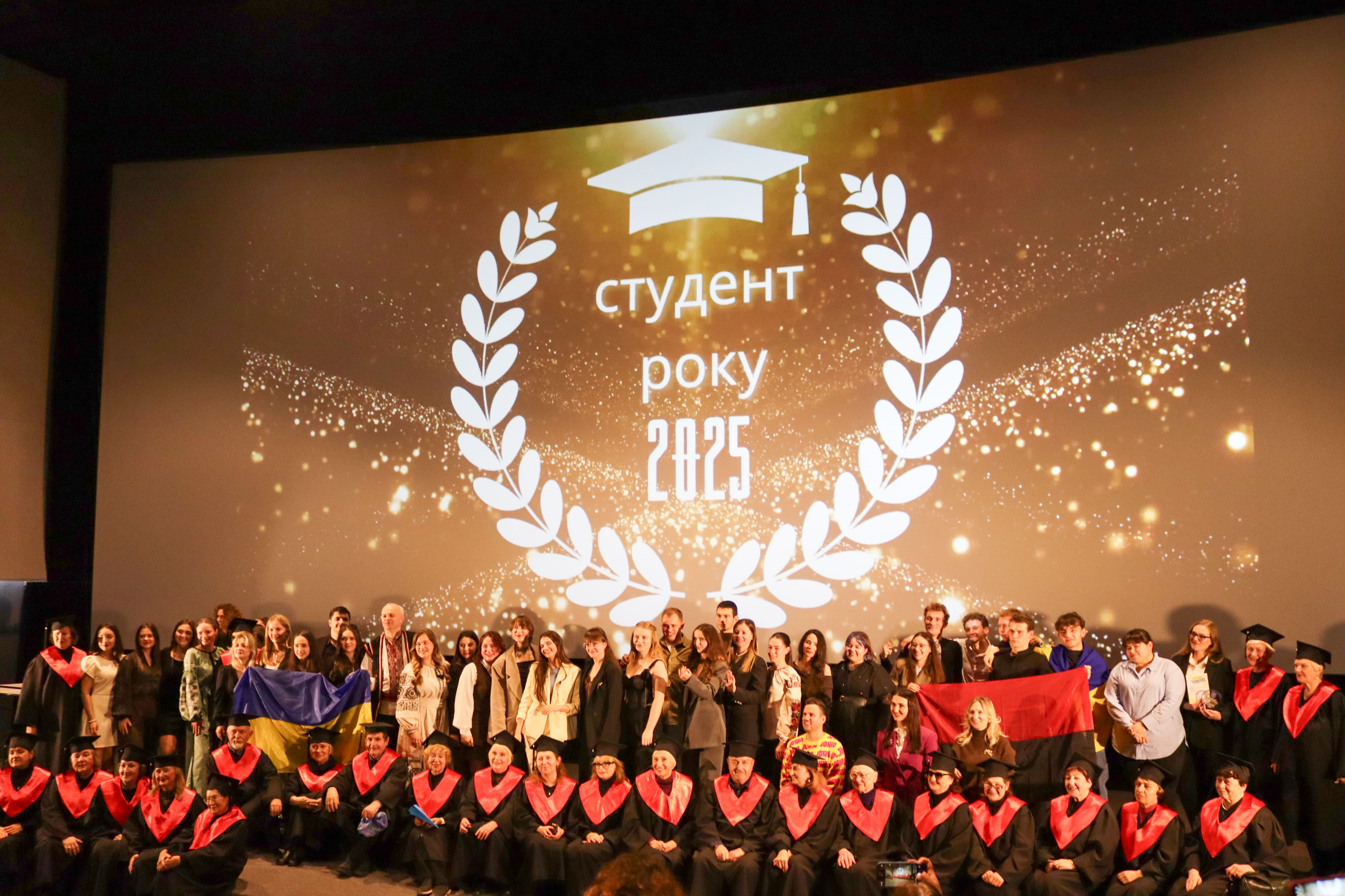 Вручення відзнак Чернівецького міського голови кращим студентам