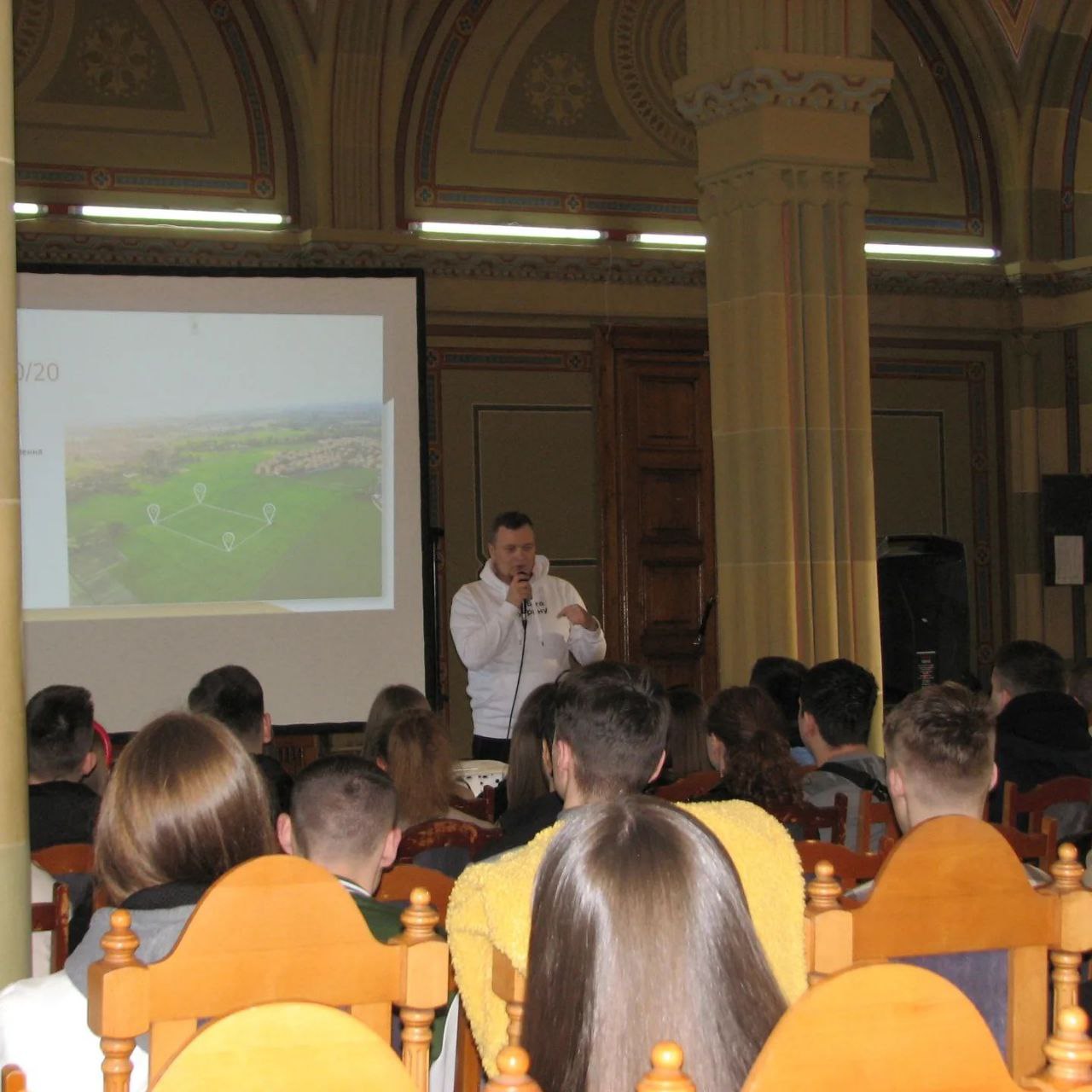 Бізне-інкубатор 