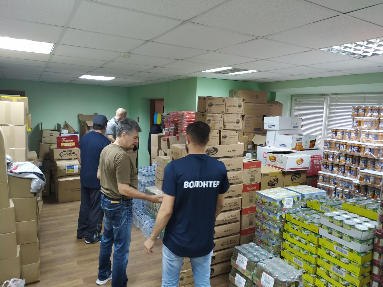 Допомога ВПО