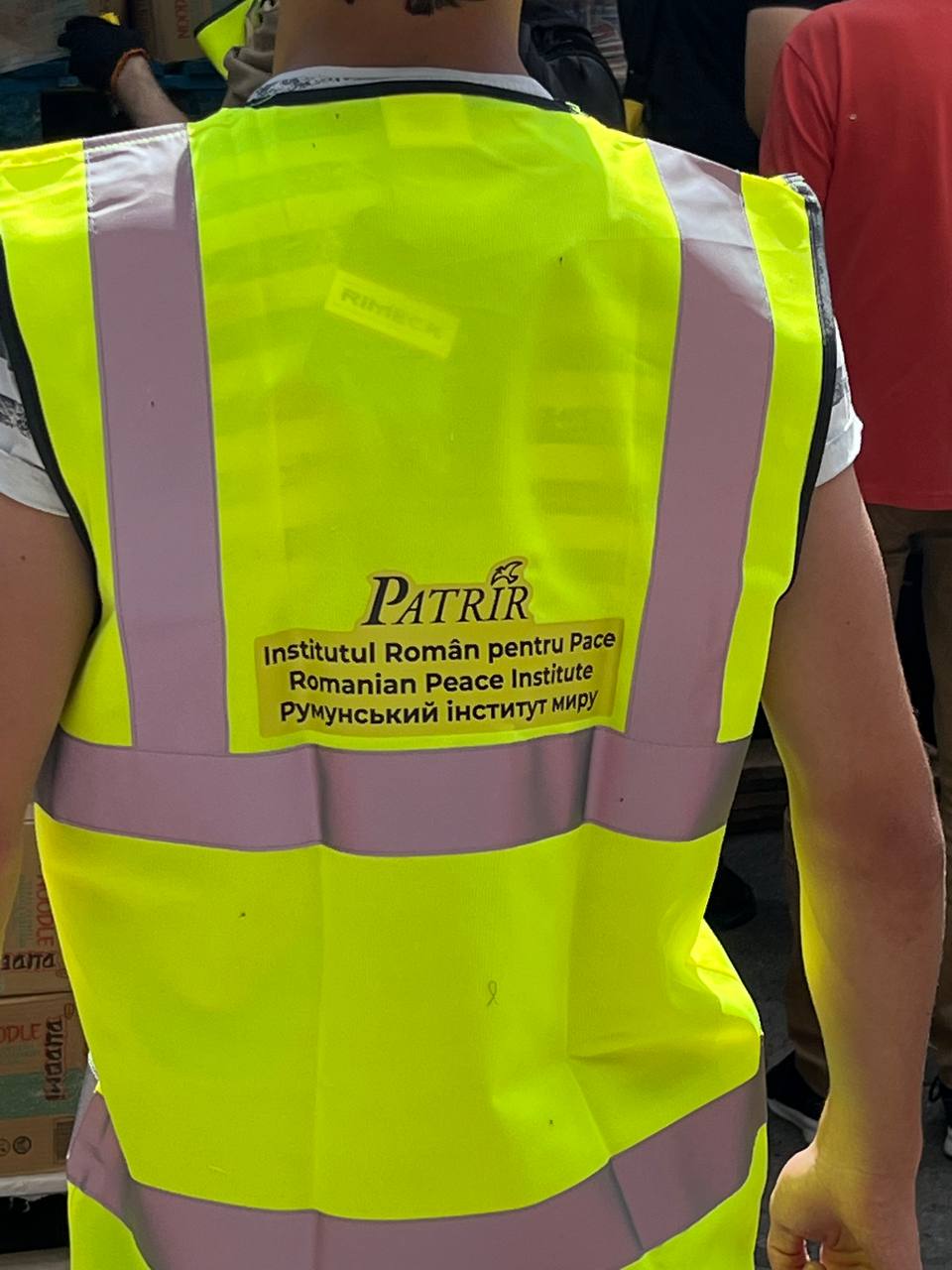 Міжнародна допомога