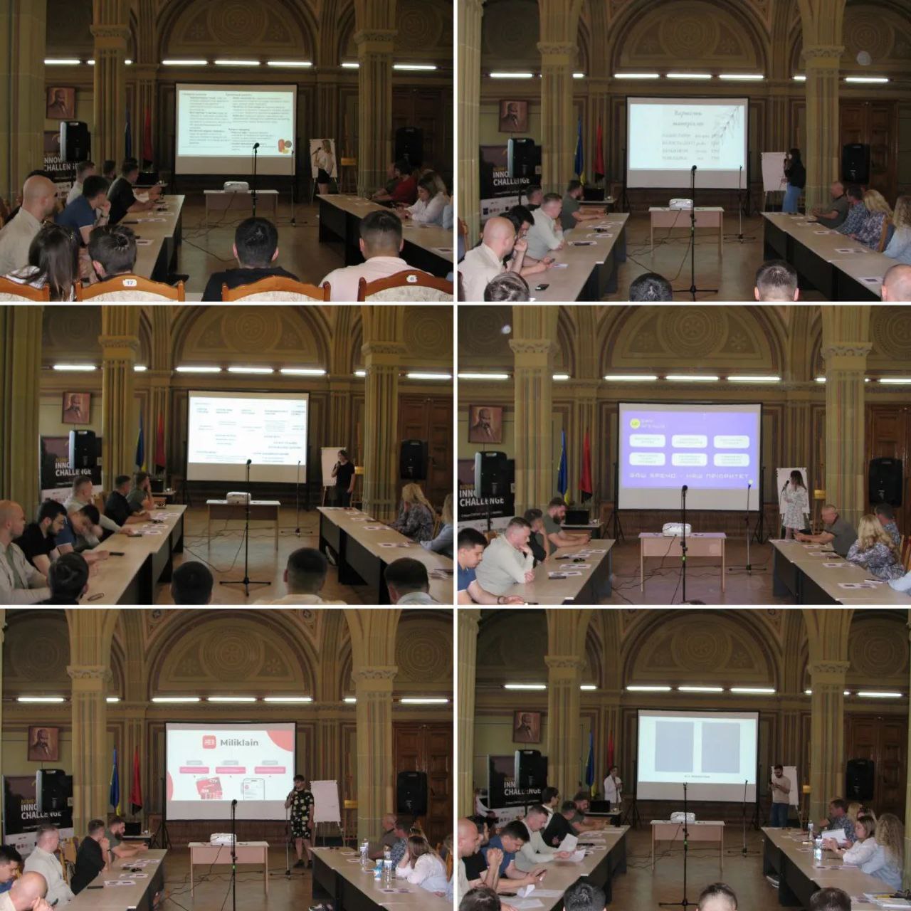 Пітичнг бізнес-ідей