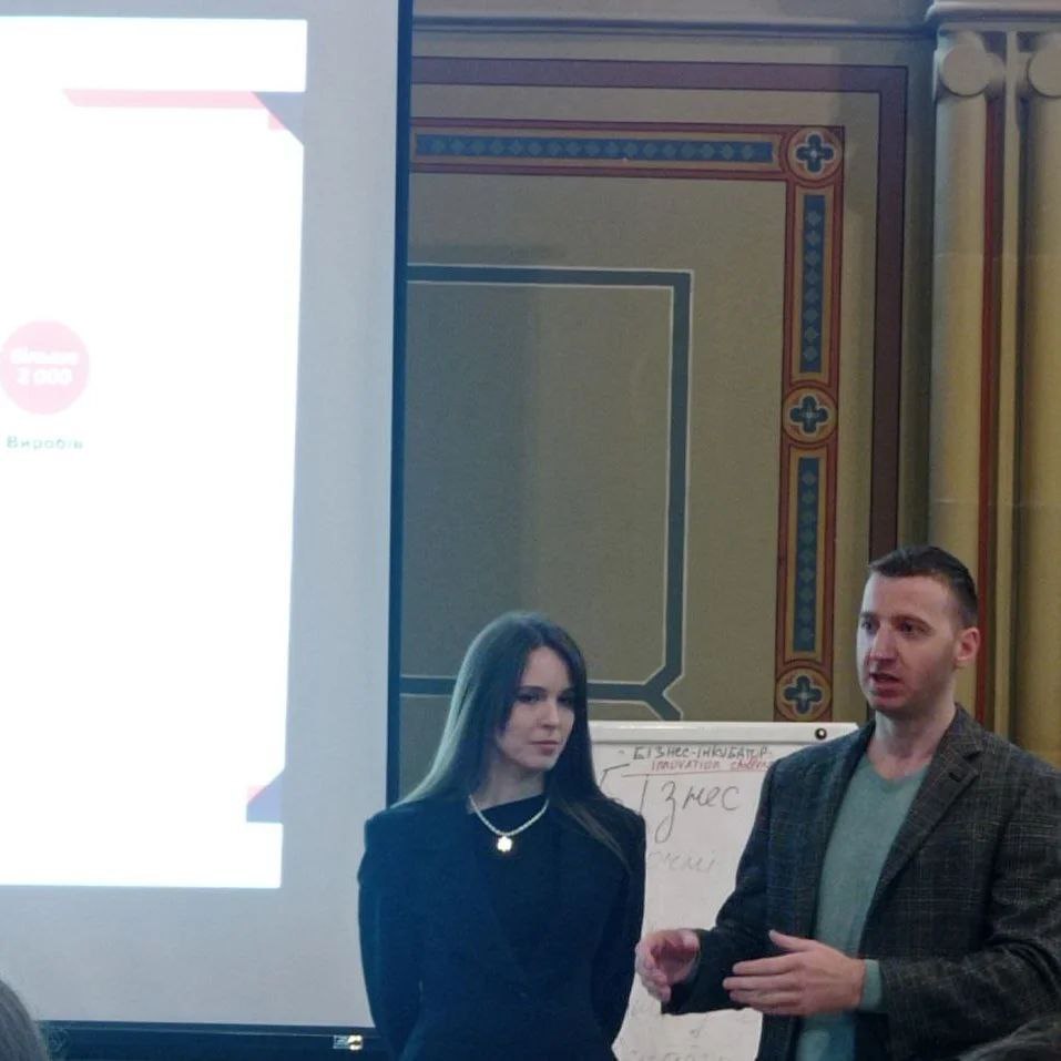 Бізнес-інкубатор