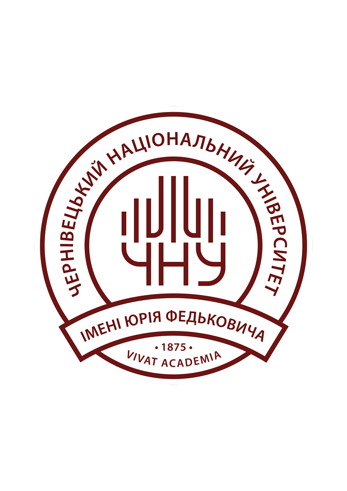 Великий логотип 1