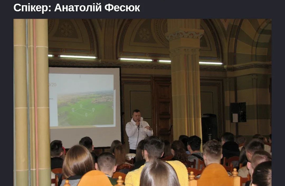 Бізнес-інкубатор