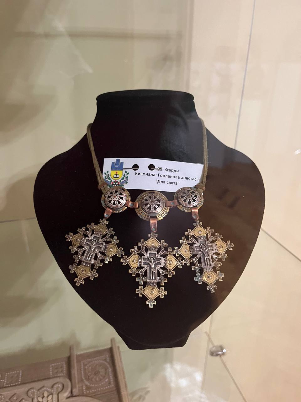 Виставкова зала