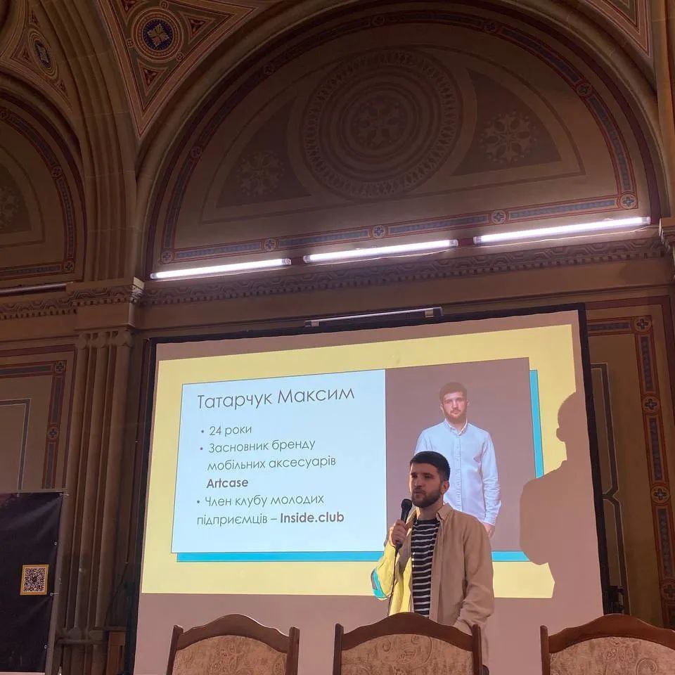 Бізнес-інкубатор