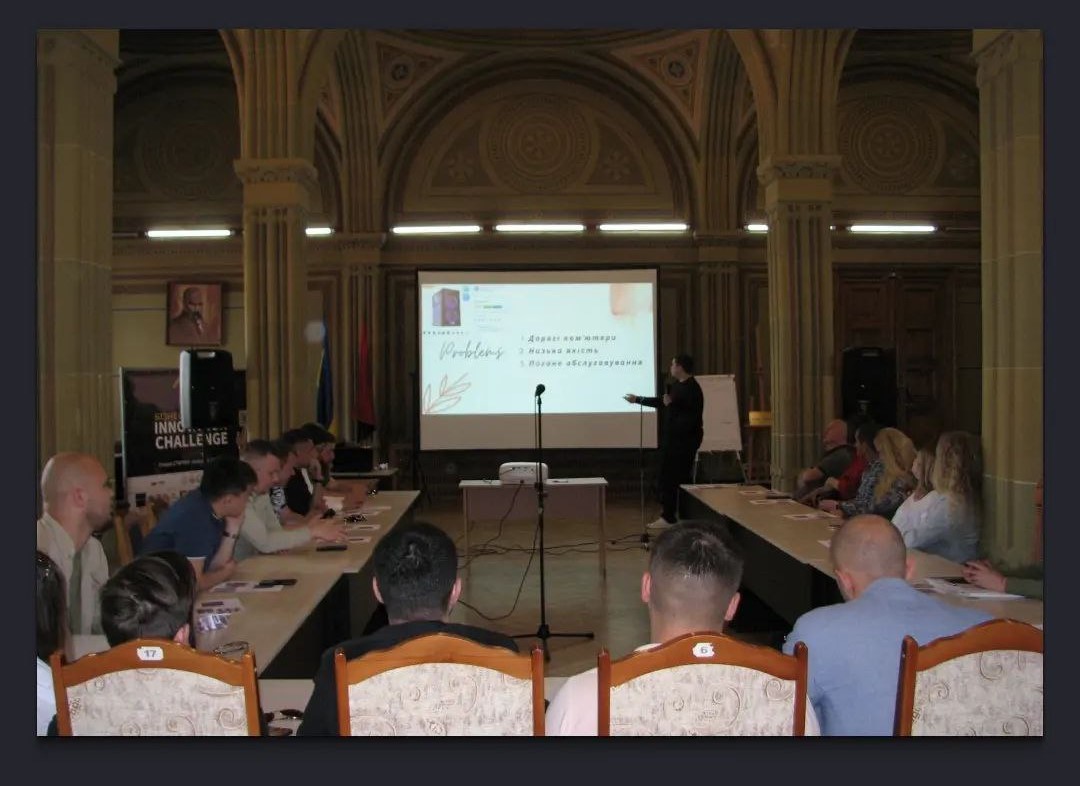 Бізнес-інкубатор