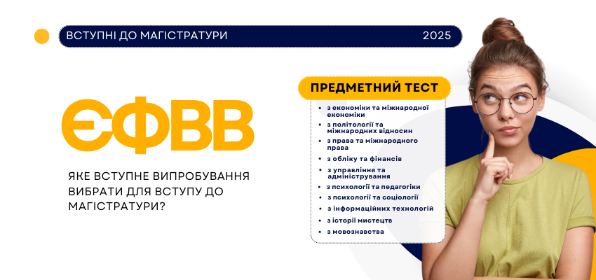 28042025yevi_yefvv-mah