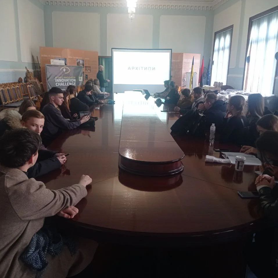 Бізнес-інкубатор