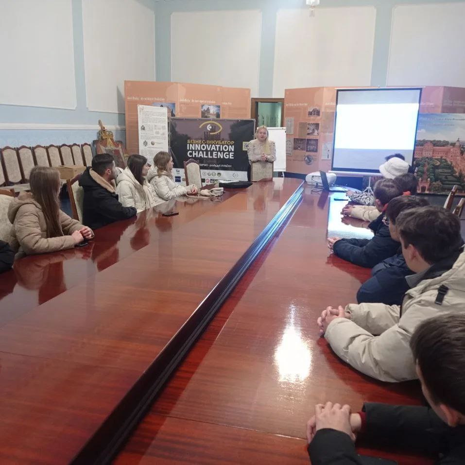 Бізнес-інкубатор