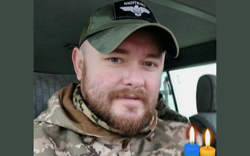 1741591856_znimok-ekrana-2025-03-10-o-092606