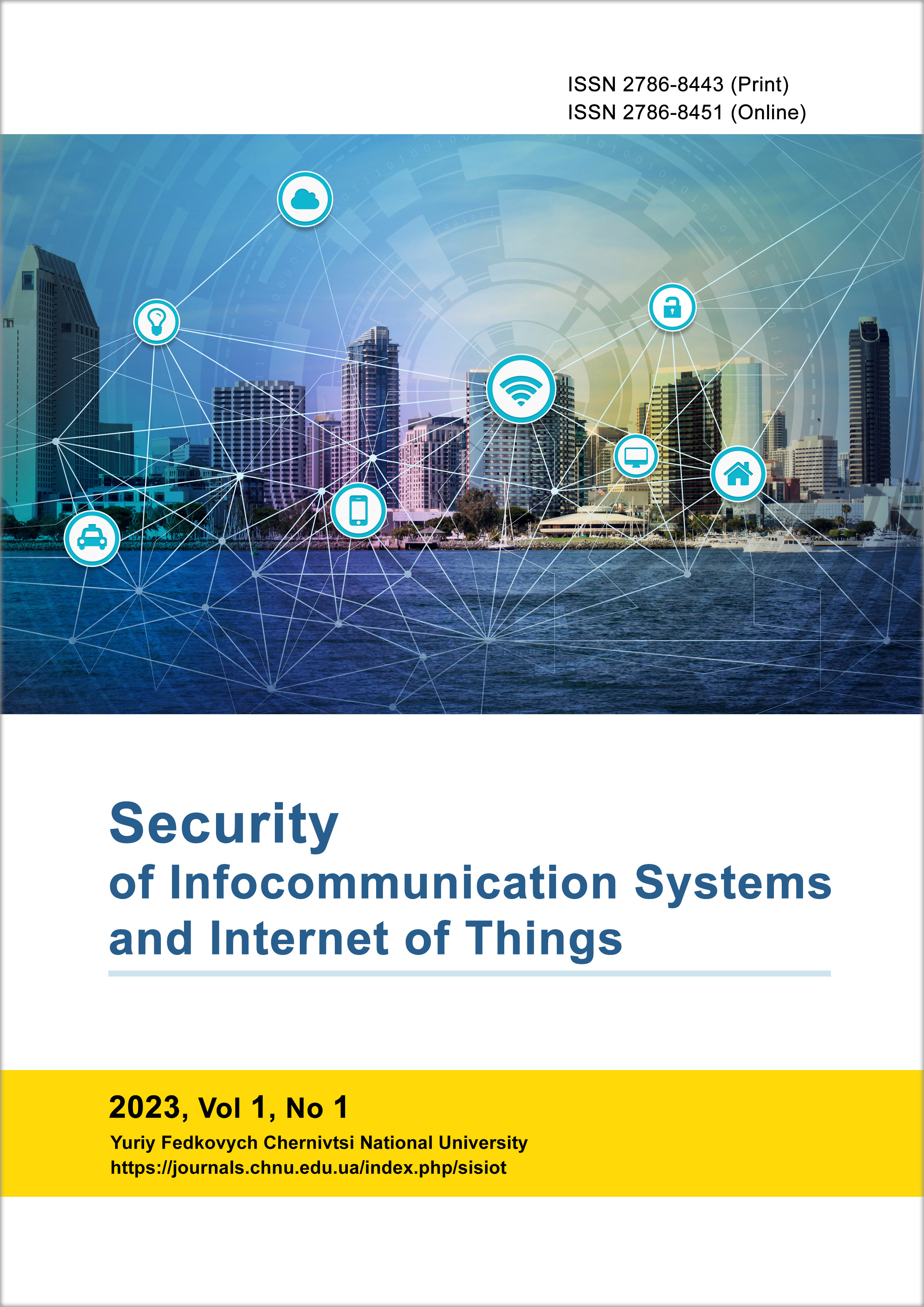 Безпека інфокомунікаційних систем та Інтернету речей