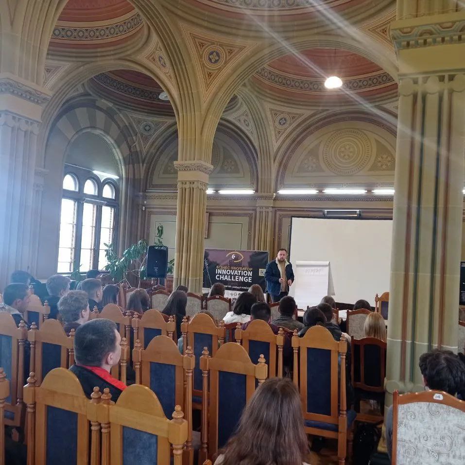 Бізнес-інкубатор