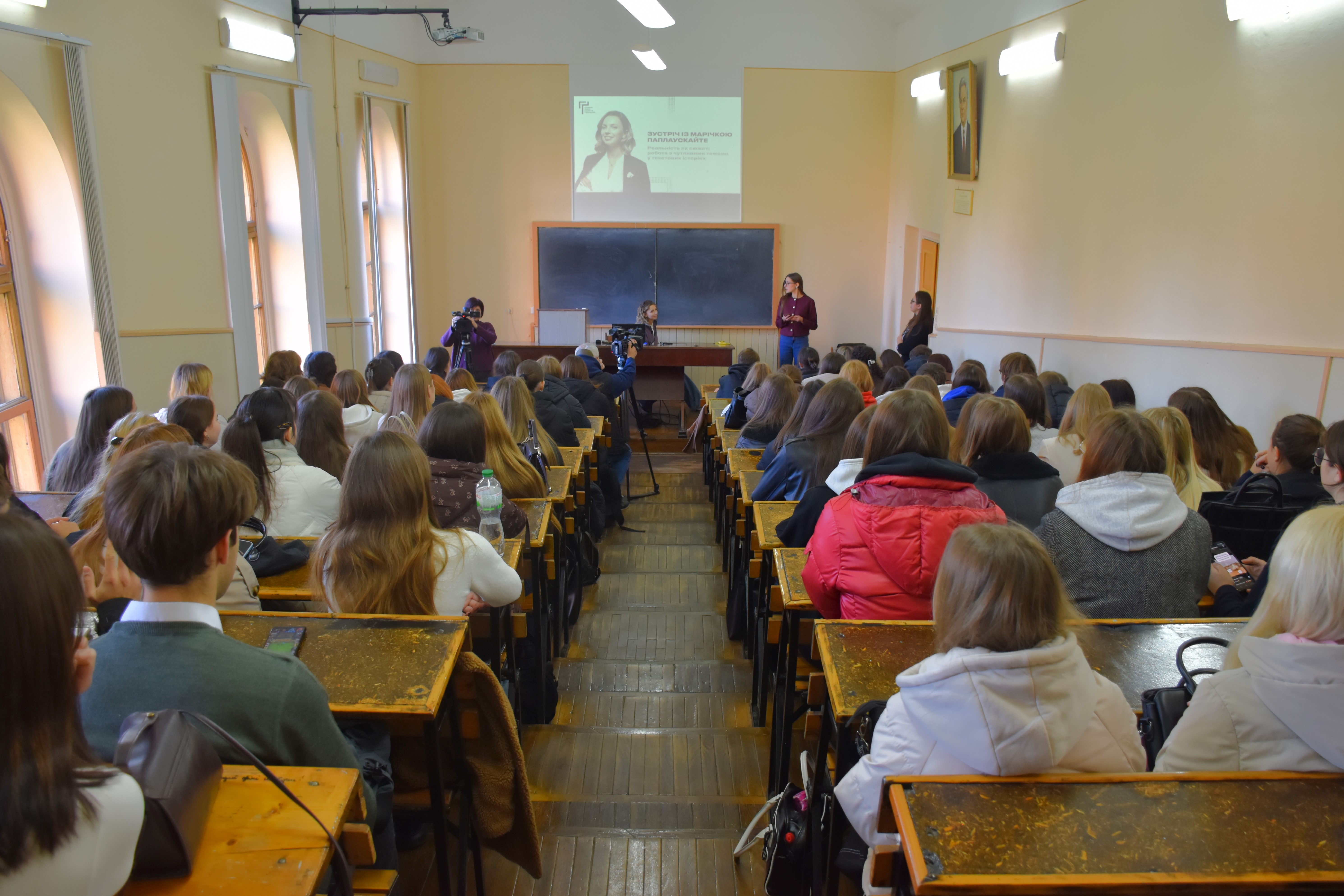 Реальність як сюжет: на філологічному факультеті ЧНУ відбулася зустріч із Марічкою Паплаускайте, фіналісткою Премії імені Георгія Ґонґадзе