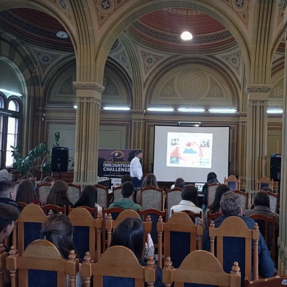 Бізнес-інкубатор