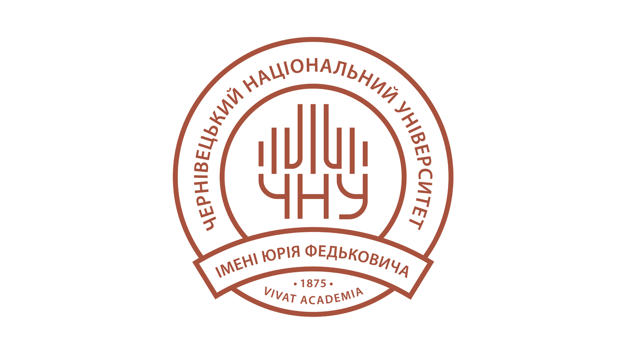 почесні звання