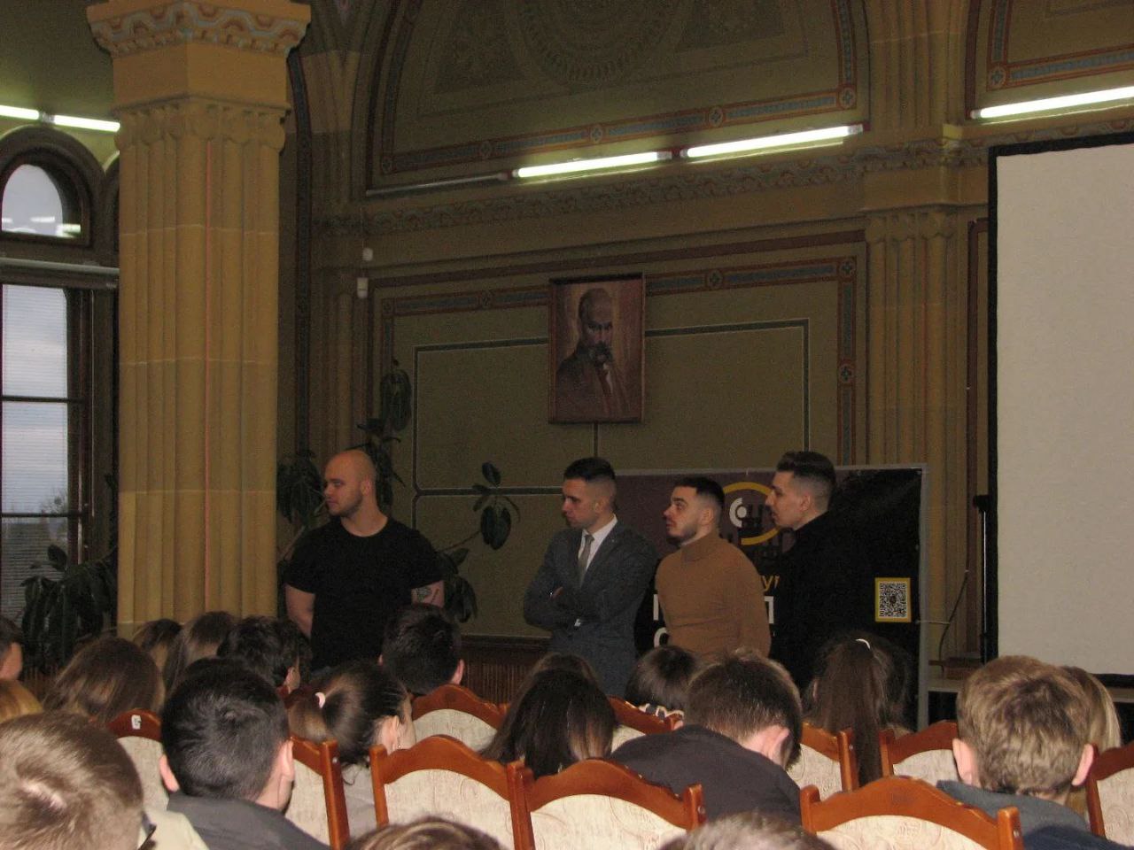 Бізнес інкубатор