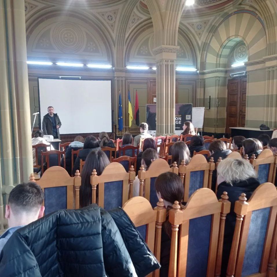 Бізнес-інкубатор