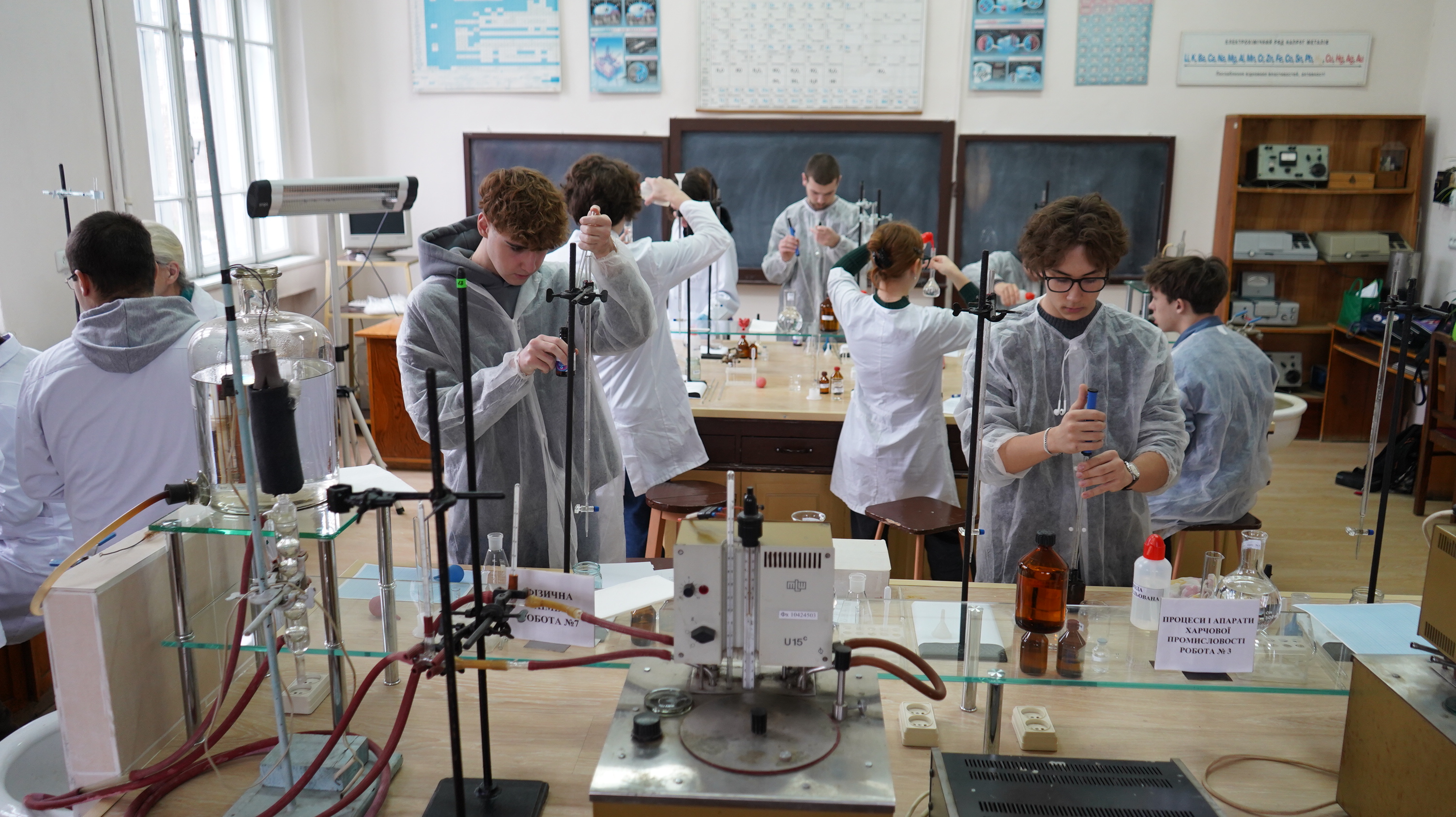 На базі університету готують школярів  до фінального етапу Всеукраїнської олімпіади з хімії
