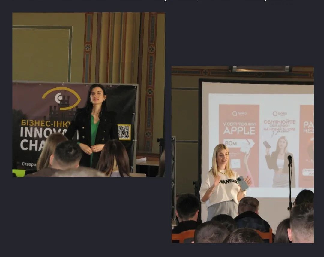 Бізнес-інкубатор