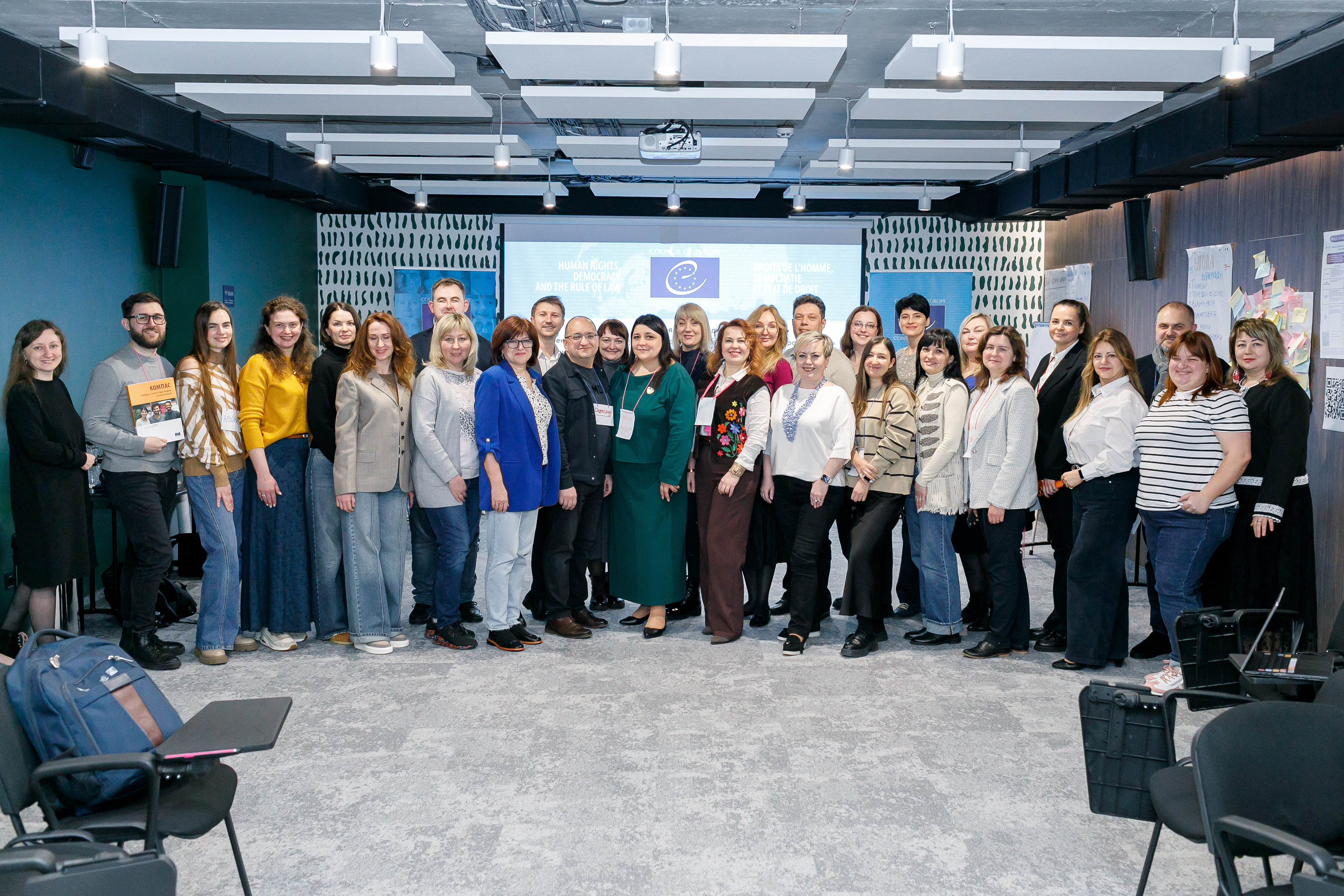 Тренінг для навчання публічних службовців