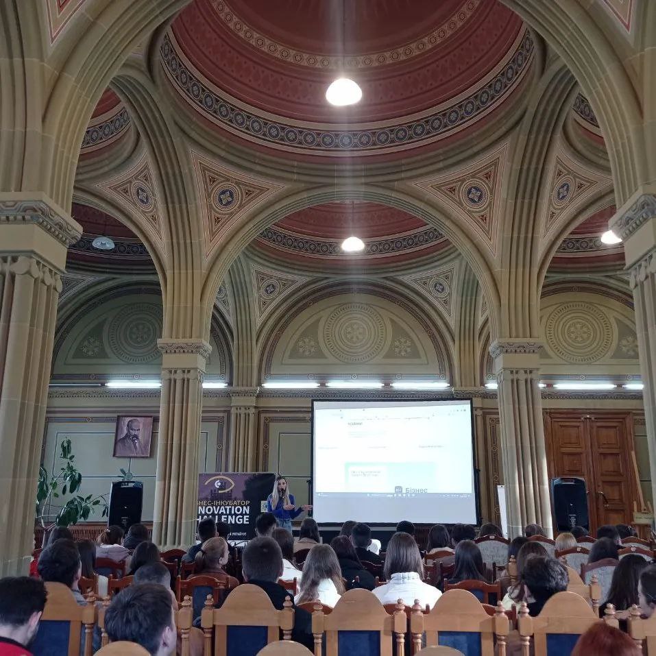 Бізнес-інкубатор