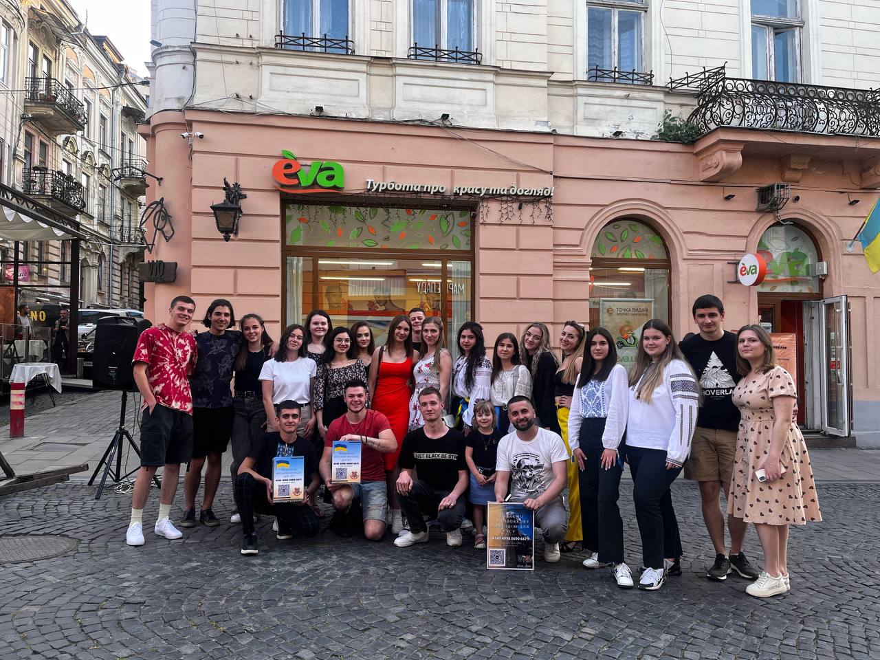 Відбувся благодійний концерт «Єдині»