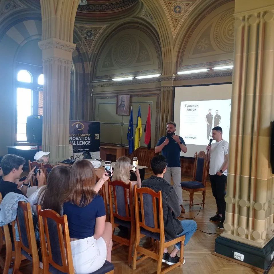 Бізнес-інкубатор