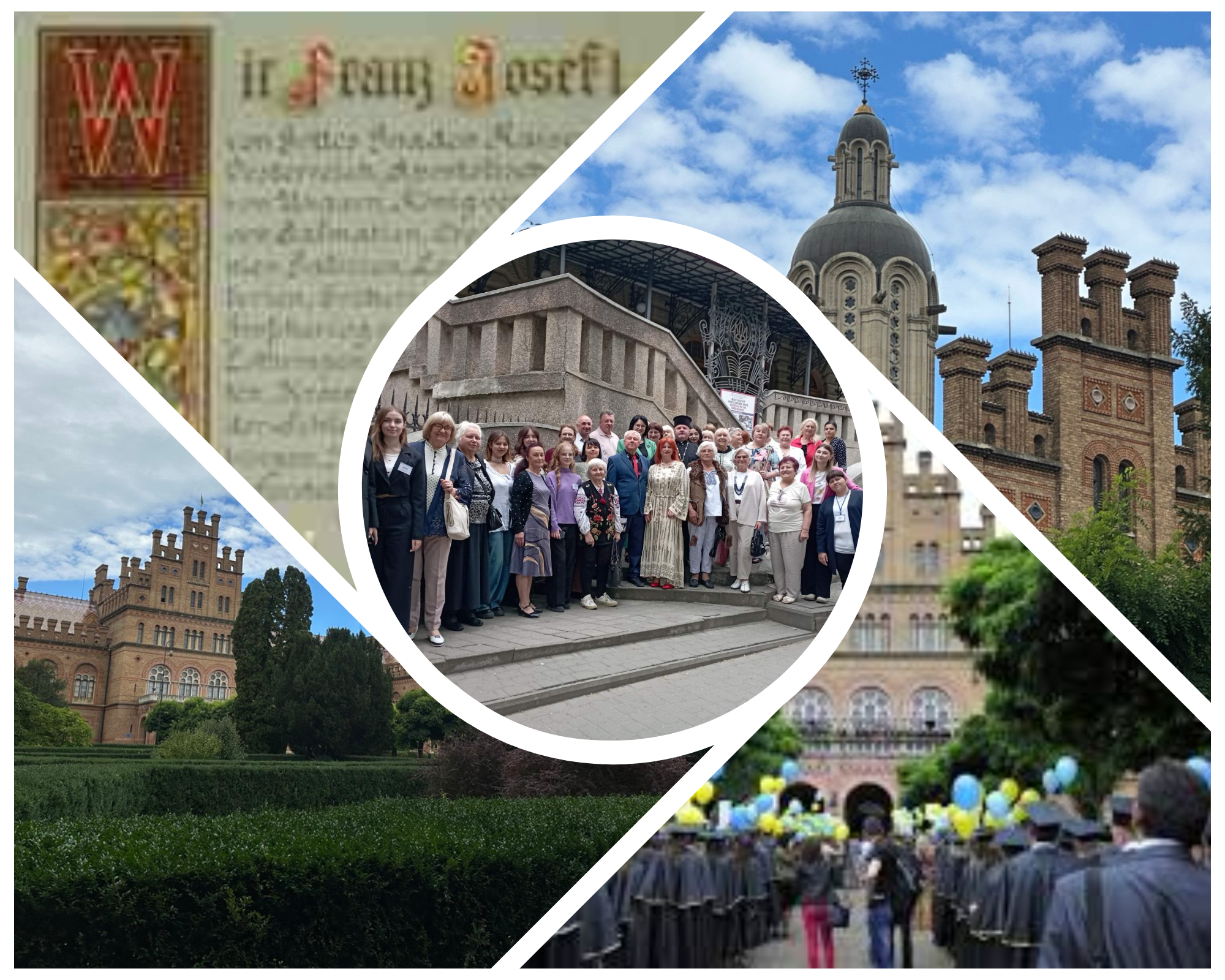 Навчально-консультативний простір "Академія досвіду"