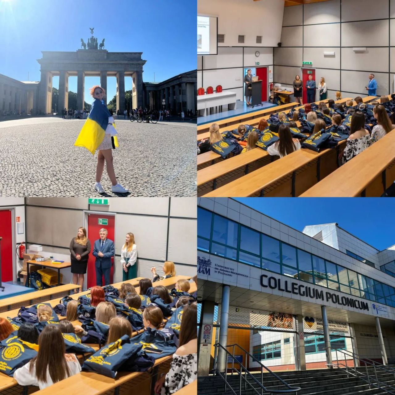 Школа «Start-ups