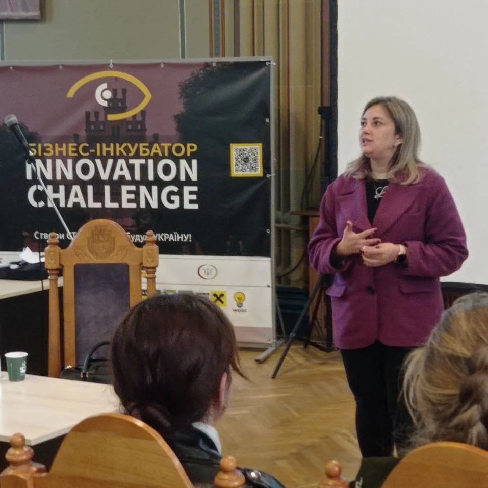 Бізнес- інкубатор