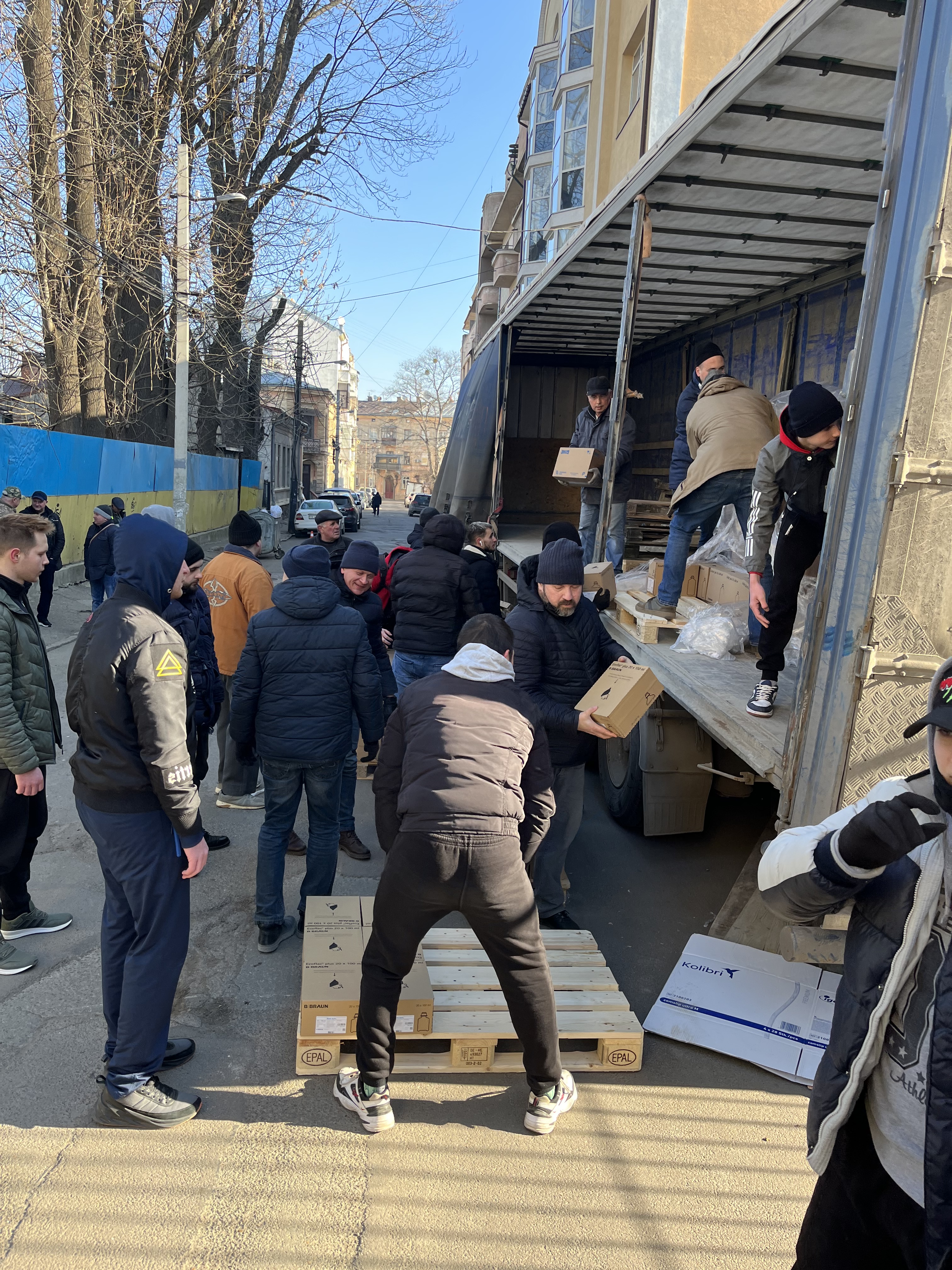 Міжнародна допомога 