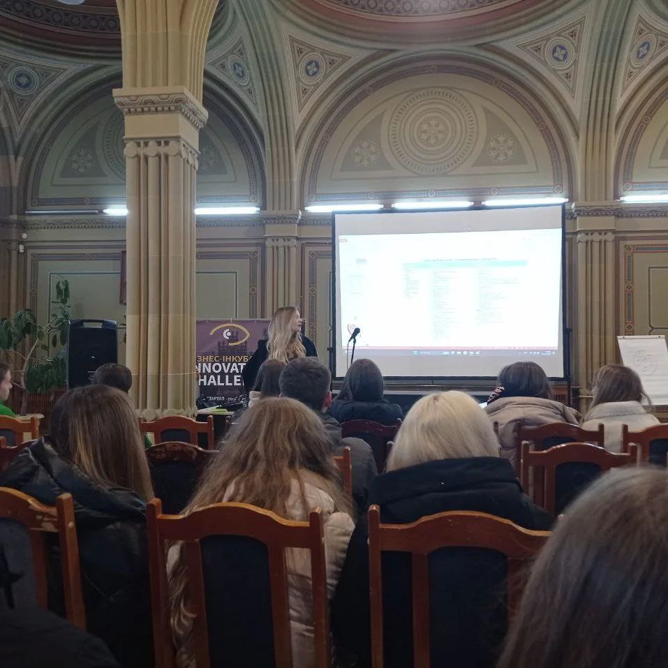 Бізне-інкубатор