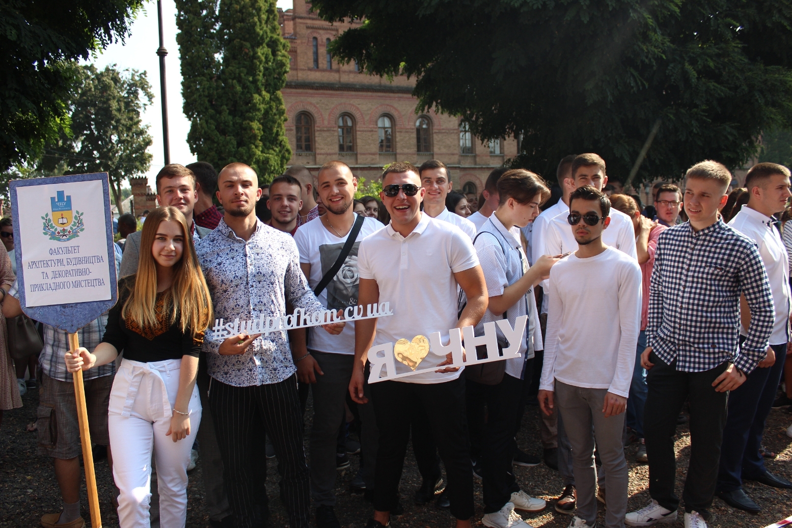 Факультет архітектури, будівництва та декоративно-прикладного мистецтва