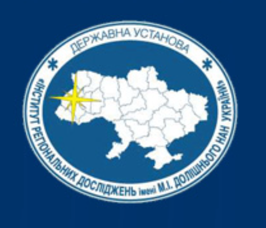 Інститут регіональних дослідженьім. М. І. Долішнього  НАН України