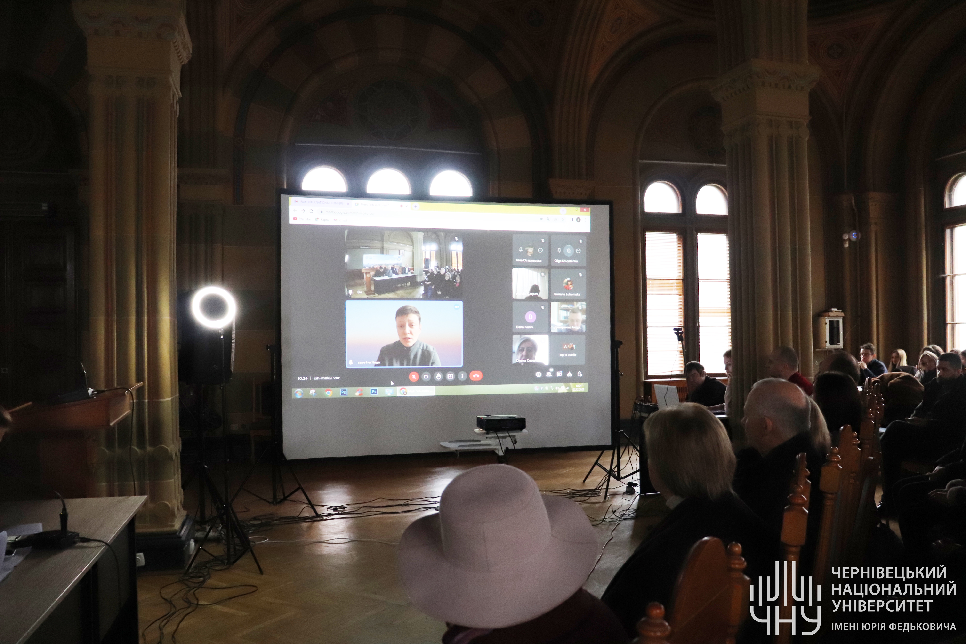 Міжнародна конференція з нагоди відзначення 50-річчя Конвенції ЮНЕСКО про охорону Всесвітньої культурної та природної спадщини